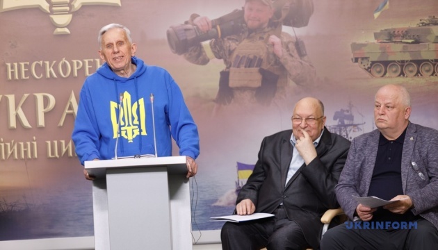 u kiyevi prezentuvali fotolitopis neskorena ukrayina u vijni civilizacij fe92ce2