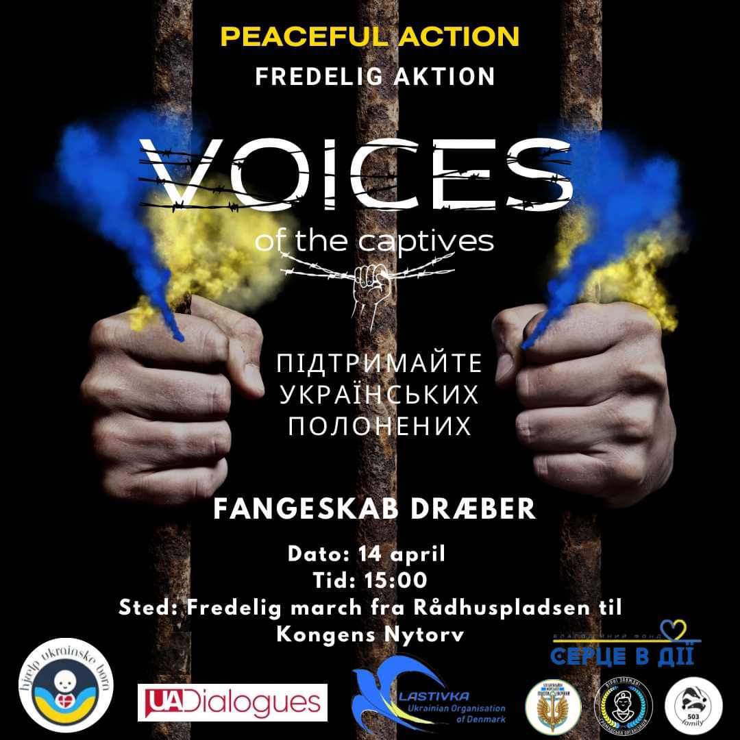 u kopengageni provedut hodu iz zaklikom zvilniti z rosijskogo polonu ukrayinskih morpihiv 4215561