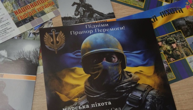 u krivomu rozi vidkrili centr rekrutingu dlja zsu 76b7b24