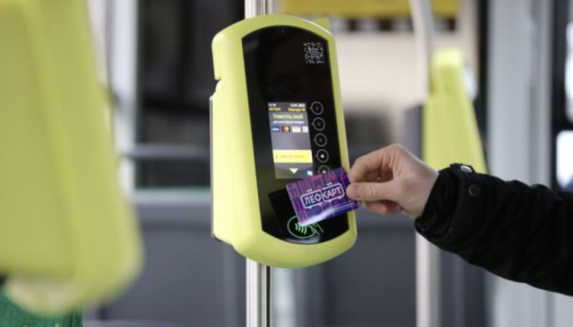 У Львові відновили понад 90 тисяч пільгових ЛеоКарт після хакерської атаки