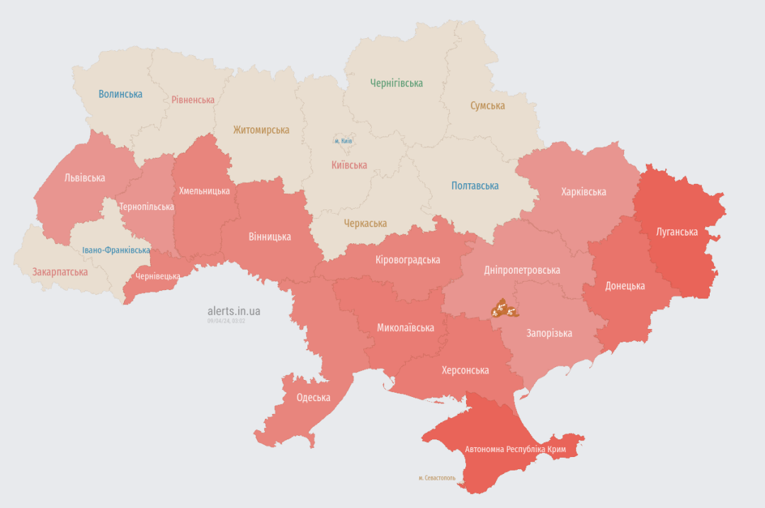 u nizci oblastej ogolosili pro zagrozu ataki shahediv 0b9f346