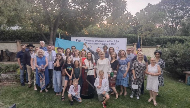 У ПАР представники діаспори зустрілися з українськими митцями