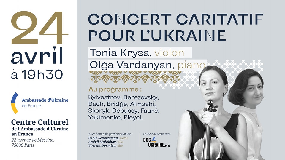 u parizhi z blagodijnim koncertom vistupit ukrayinskij muzichnij duet 03fb0f8