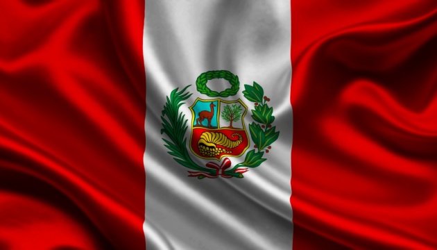 У Перу шість міністрів пішли у відставку через скандал з годинниками Rolex