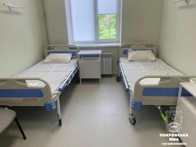 u pokrovsku na donechchini vidkrili onovlene reabilitacijne viddilennja 13ee0df