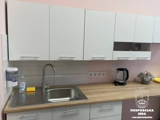 u pokrovsku na donechchini vidkrili onovlene reabilitacijne viddilennja ace2d0f