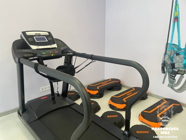 u pokrovsku na donechchini vidkrili onovlene reabilitacijne viddilennja d779988