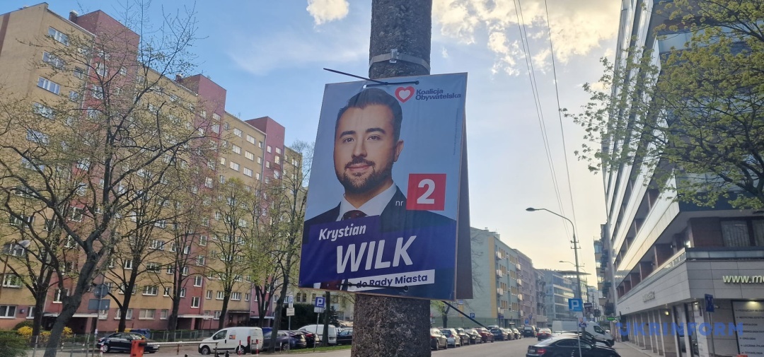 u polshhi najbilshe golosiv na viborah do miscevih rad zdobula opozicija dani ekzit polu 66745ce