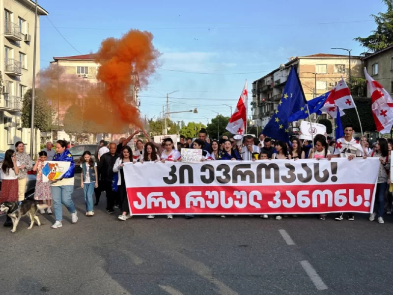 u troh mistah gruziyi protestuvali cherez zakonoproyekt pro inoagentiv 12545a4