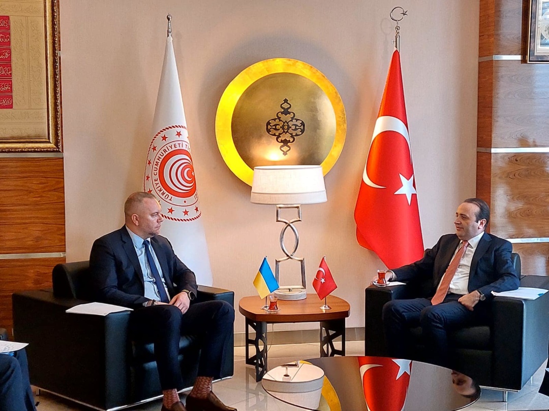 u turechchini obgovorili zaluchennja kompanij do vidbudovi ukrayini dbc34e4