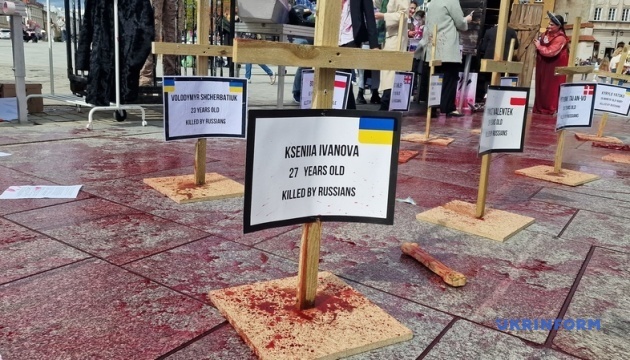 u varshavi vidbuvsja performans proti torgivli yes iz rosiyeju 409ec30