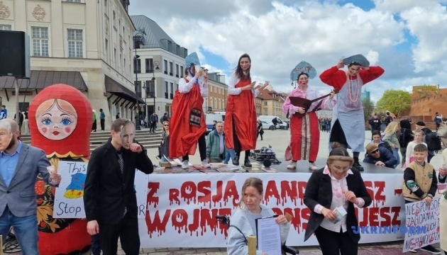 У Варшаві відбувся перформанс проти торгівлі ЄС із Росією
