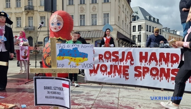 u varshavi vidbuvsja performans proti torgivli yes iz rosiyeju ec3fc17