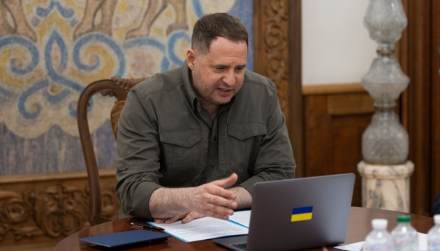 Україна обговорила з Італією пріоритети її цьогорічного головування в G7