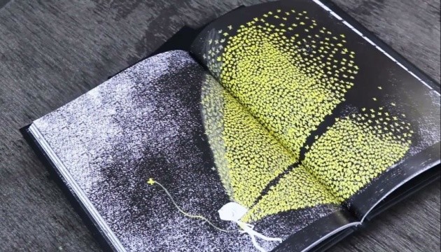 Україна представить стенд на Болонському ярмарку дитячої книги