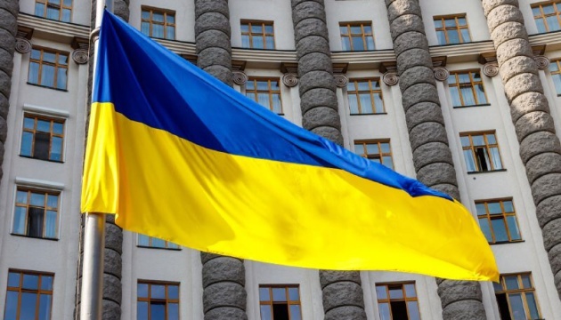 Уряд зареєстрував у Раді законопроєкт щодо будівництва енергоблоків 3 та 4 на ХАЕС