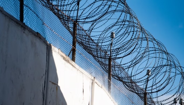 В Іспанії помилково звільнили наркоторгівця, який міг планувати замах на прем'єра Нідерландів