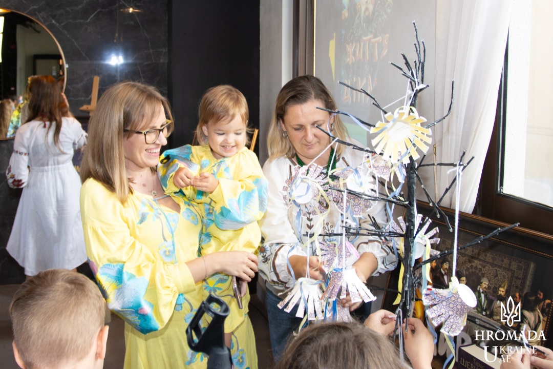 v oae pamjati tarasa shevchenka ta lesi ukrayinki prisvjatili tvorchij vechir 0fb0cdc