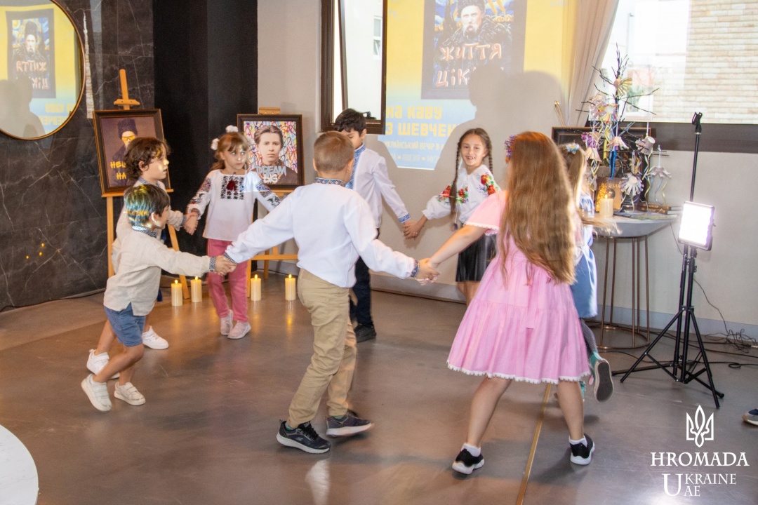 v oae pamjati tarasa shevchenka ta lesi ukrayinki prisvjatili tvorchij vechir 1209d63