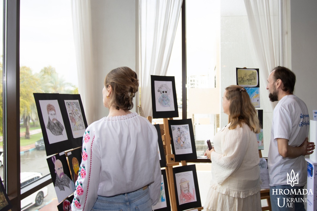 v oae pamjati tarasa shevchenka ta lesi ukrayinki prisvjatili tvorchij vechir 377d8a7