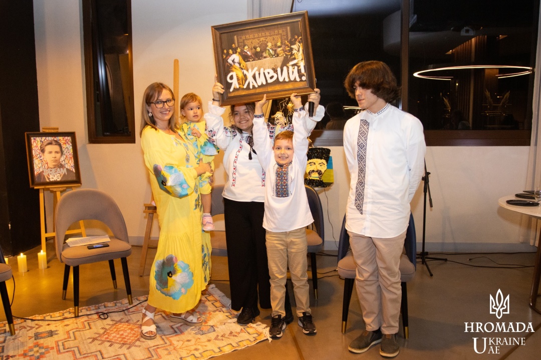 v oae pamjati tarasa shevchenka ta lesi ukrayinki prisvjatili tvorchij vechir 71fb41e