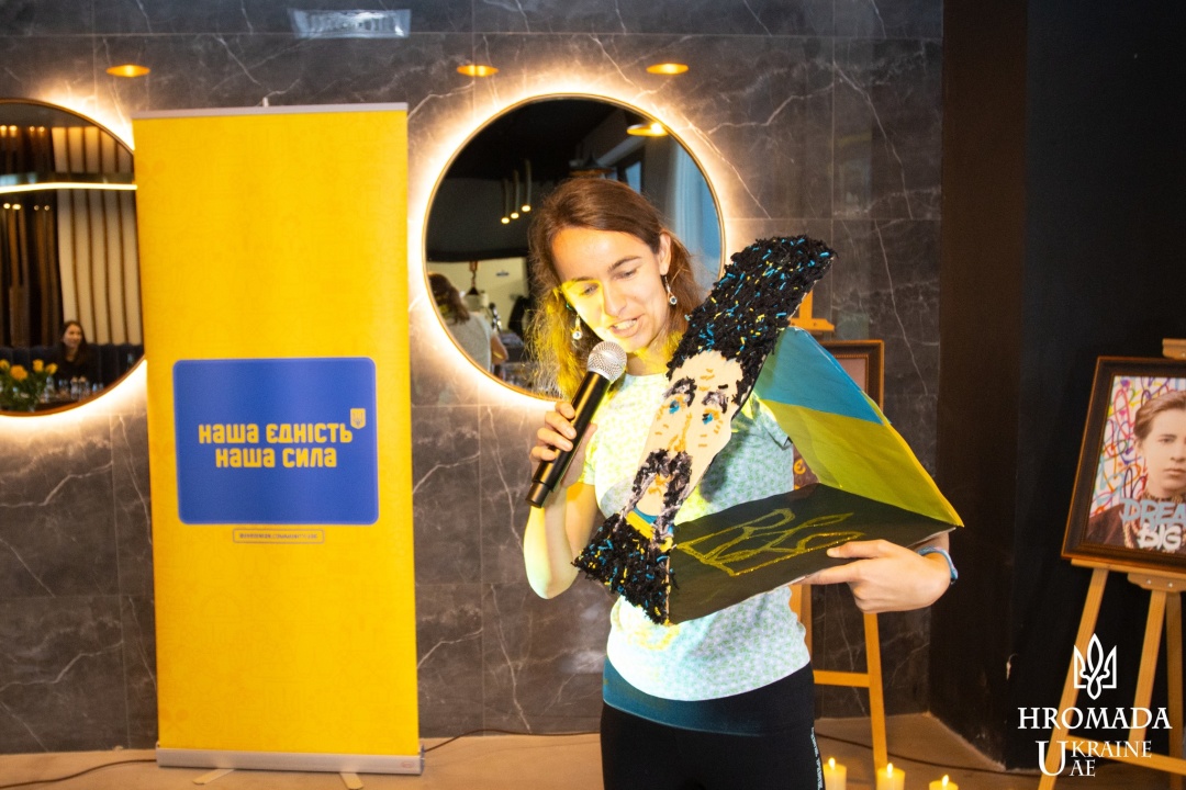 v oae pamjati tarasa shevchenka ta lesi ukrayinki prisvjatili tvorchij vechir 8ee7a1b