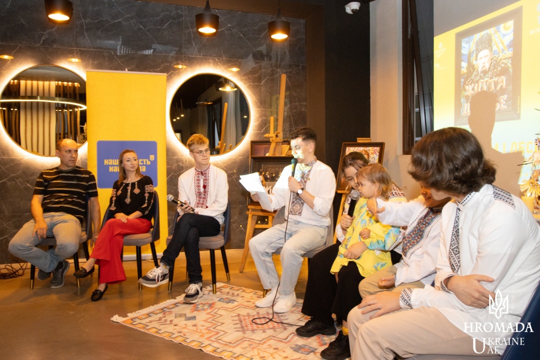 v oae pamjati tarasa shevchenka ta lesi ukrayinki prisvjatili tvorchij vechir fd20a90