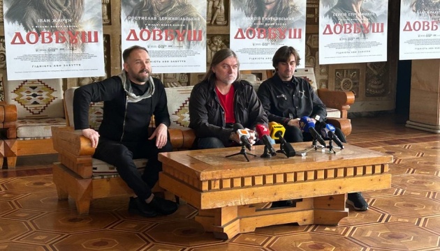 v ukrayini startuye interaktivne shou pro zjomki filmu dovbush af15e88