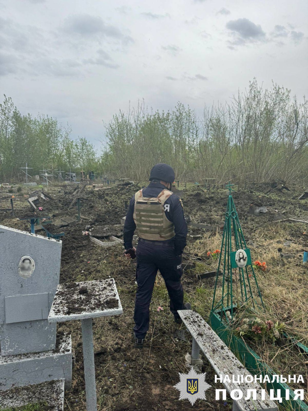 vijska rf za den dvichi obstriljali vovchansk poranenij cholovik d1c66c5