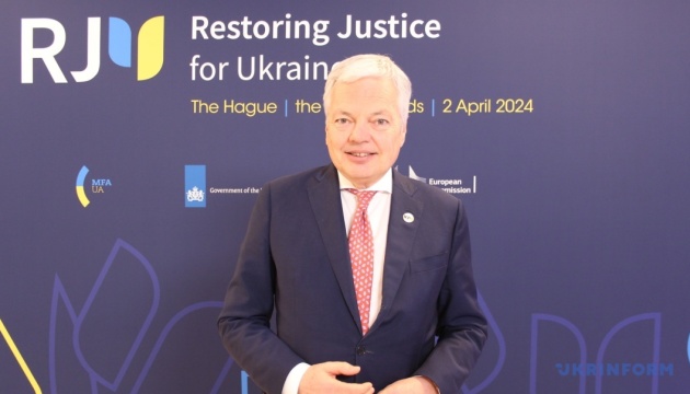 Єврокомісар назвав два варіанти створення спецтрибуналу для РФ