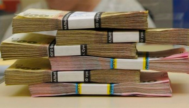 З початку року митні органи перерахували до бюджету ₴136,8 мільярда