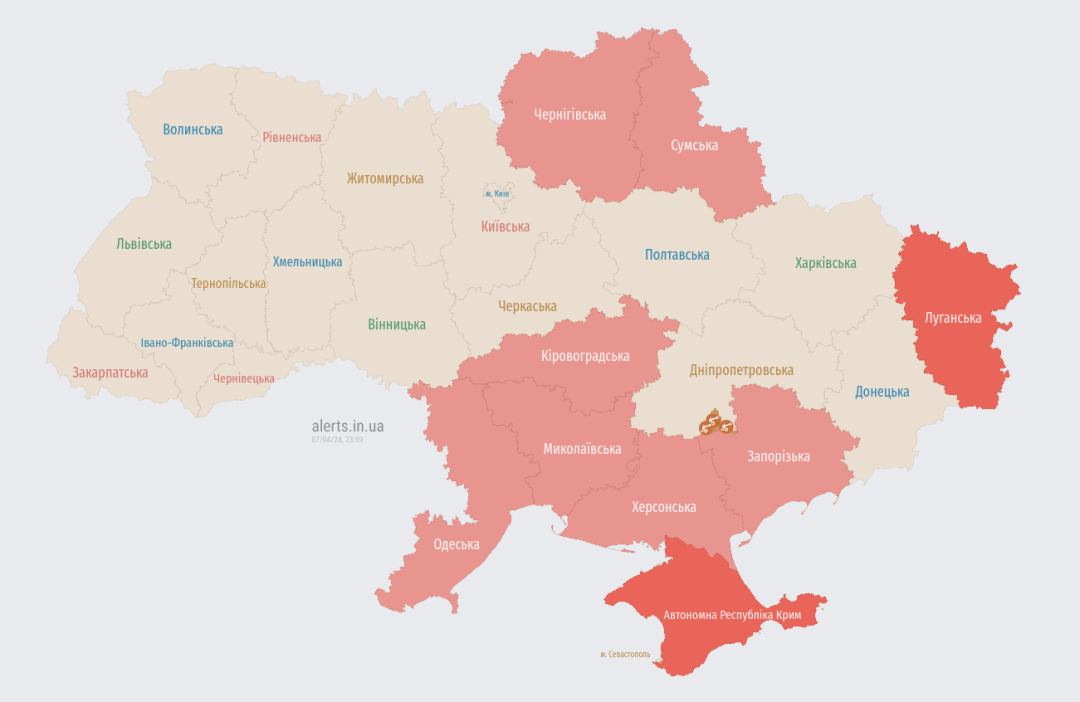 zagroza ataki shahediv u kilkoh oblastjah ogolosili povitrjanu trivogu 8e82e9b