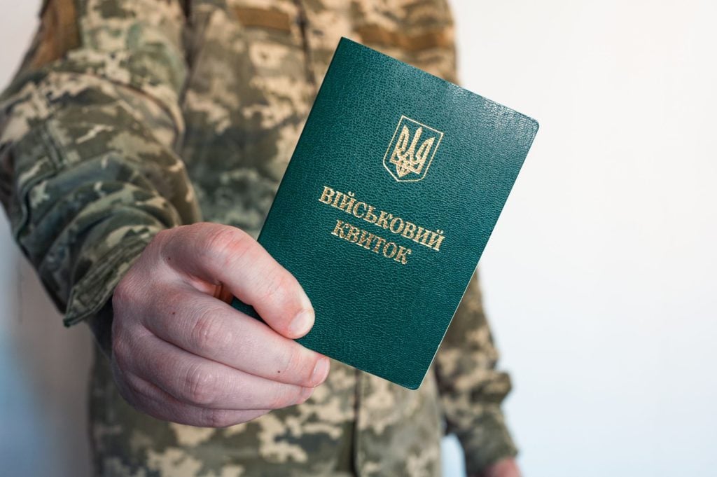 Закон про мобілізацію набуде чинності з 18 травня 11 1