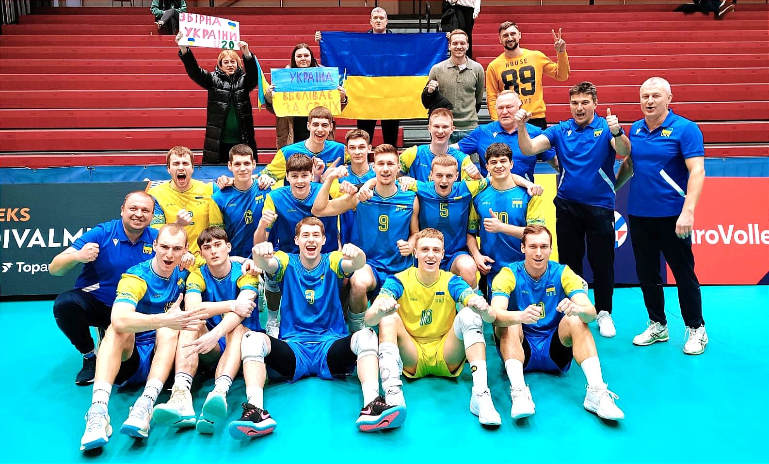 Збірна України U20 пробилася у фінальну частину чемпіонату Європи з волейболу 11 Збірна України U20 з волейболу пробилась у фінальну частину Чемпіонату Європи