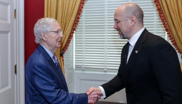 Зброя і гроші: Шмигаль зустрівся із лідером республіканців у Сенаті США