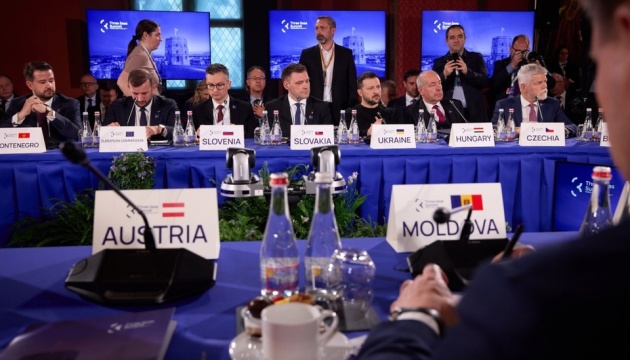 zelenskij u vilnjusi zaklikav zahidnih partneriv ne zvolikati z peredacheju ppo 1bb713c