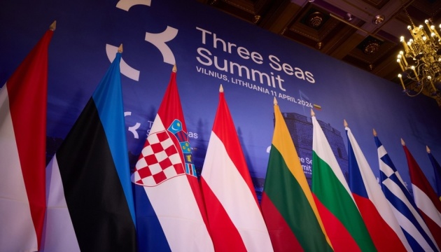 zelenskij u vilnjusi zaklikav zahidnih partneriv ne zvolikati z peredacheju ppo 7e0d333