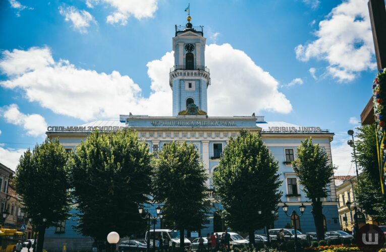 81% чернівчан позитивно ставиться до появ електронної приймальні у місті, — InfoSapiens