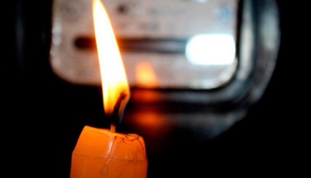 Бойові дії та технологічні причини: у семи областях України фіксують знеструмлення