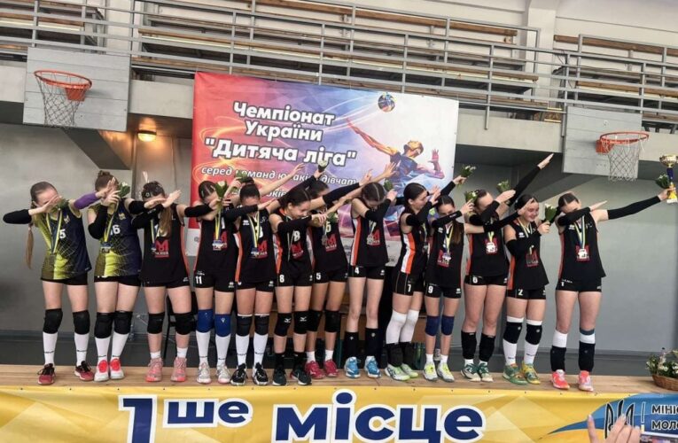 Буковинські волейболістки виграли юнацький чемпіонат України