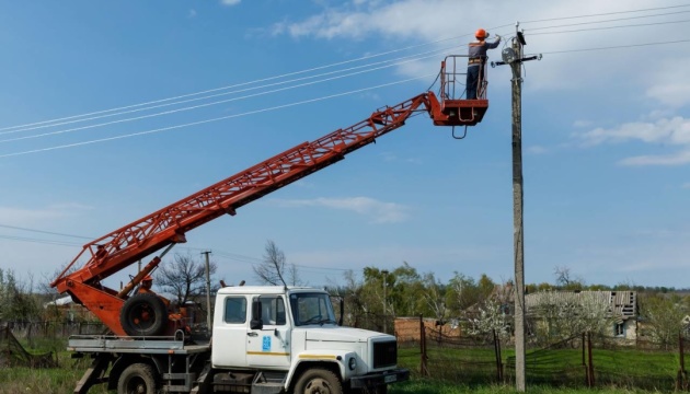 Через падіння уламків на Хмельниччині пошкоджені лінії електропередачі