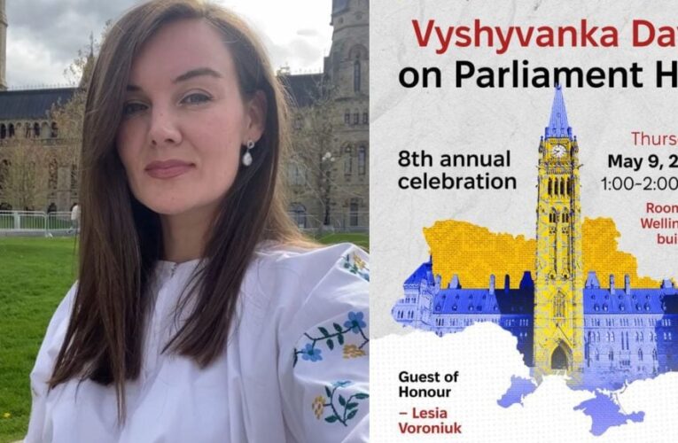 Через сорочку Бандери: у канадському парламенті скасували виступ засновниці Дня вишиванки з Чернівців