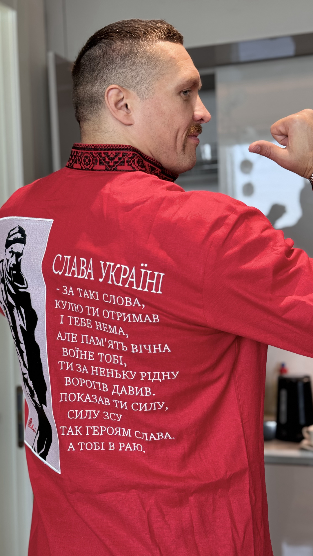 chervonu vishivanku dlja usika lvivski majstrini stvorili za dva tizhni 0e10ec7