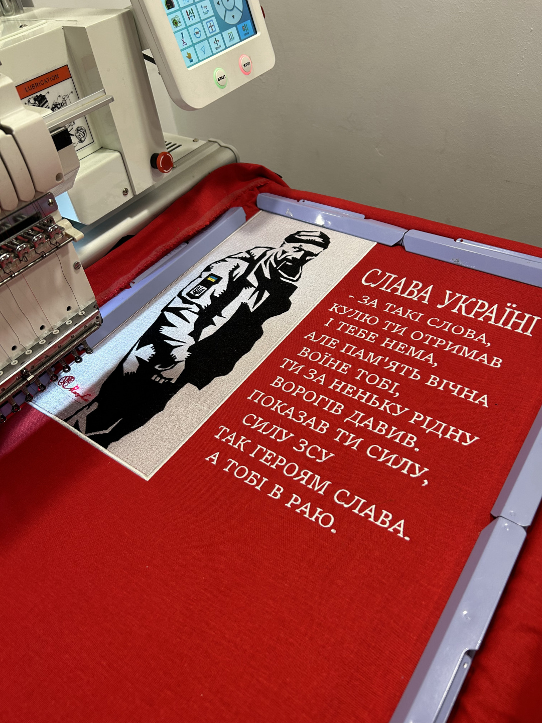 chervonu vishivanku dlja usika lvivski majstrini stvorili za dva tizhni 11ca4db