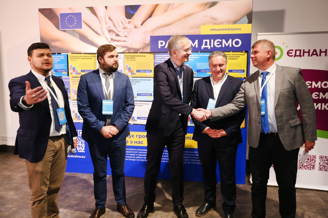 chlenstvo ukrayini v yes gromadski organizaciyi na eurosummit u kiyevi obgovorili spilnu robotu 83edd73