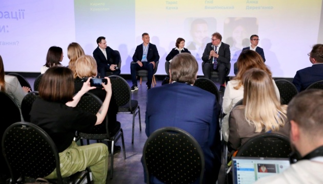 Членство України в ЄС: громадські організації на EuroSummit у Києві обговорили спільну роботу