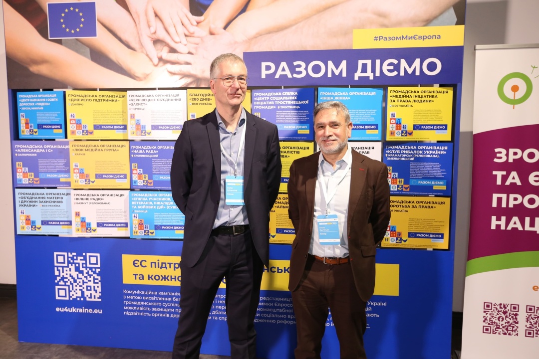 chlenstvo ukrayini v yes gromadski organizaciyi na eurosummit u kiyevi obgovorili spilnu robotu bc228c2