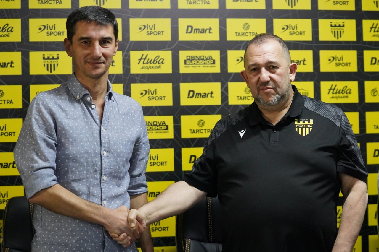ФК «Буковина» представила нового головного тренера: хто очолив команду 11 СФК «Буковина» представила нового головного тренера
