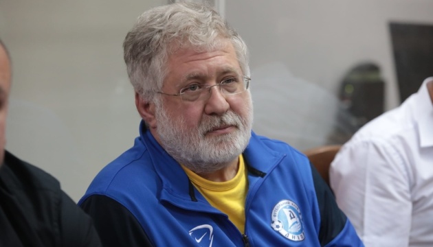 Коломойський не зміг через суд розірвати договори поруки за кредитами з Нацбанком