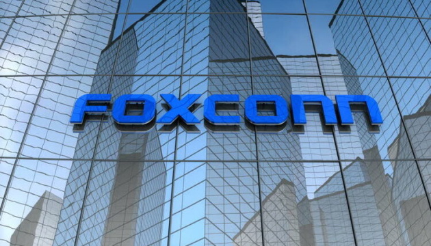 Компанія-збирач iPhone повідомила про рекордні продажі за квітень